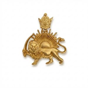 آویز شیر و خورشید PD029